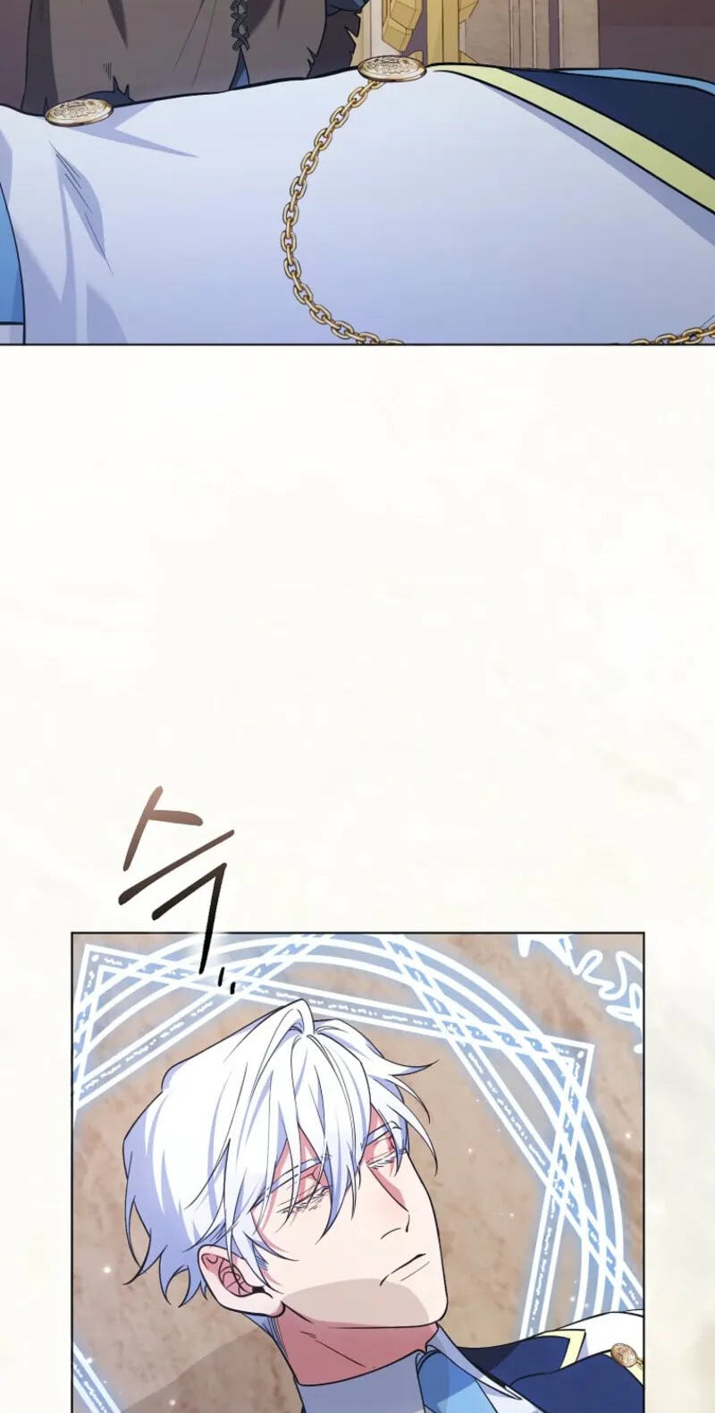 The Fake Master Who Accidentally Became the Strongest Chapter 43 page 42 - 