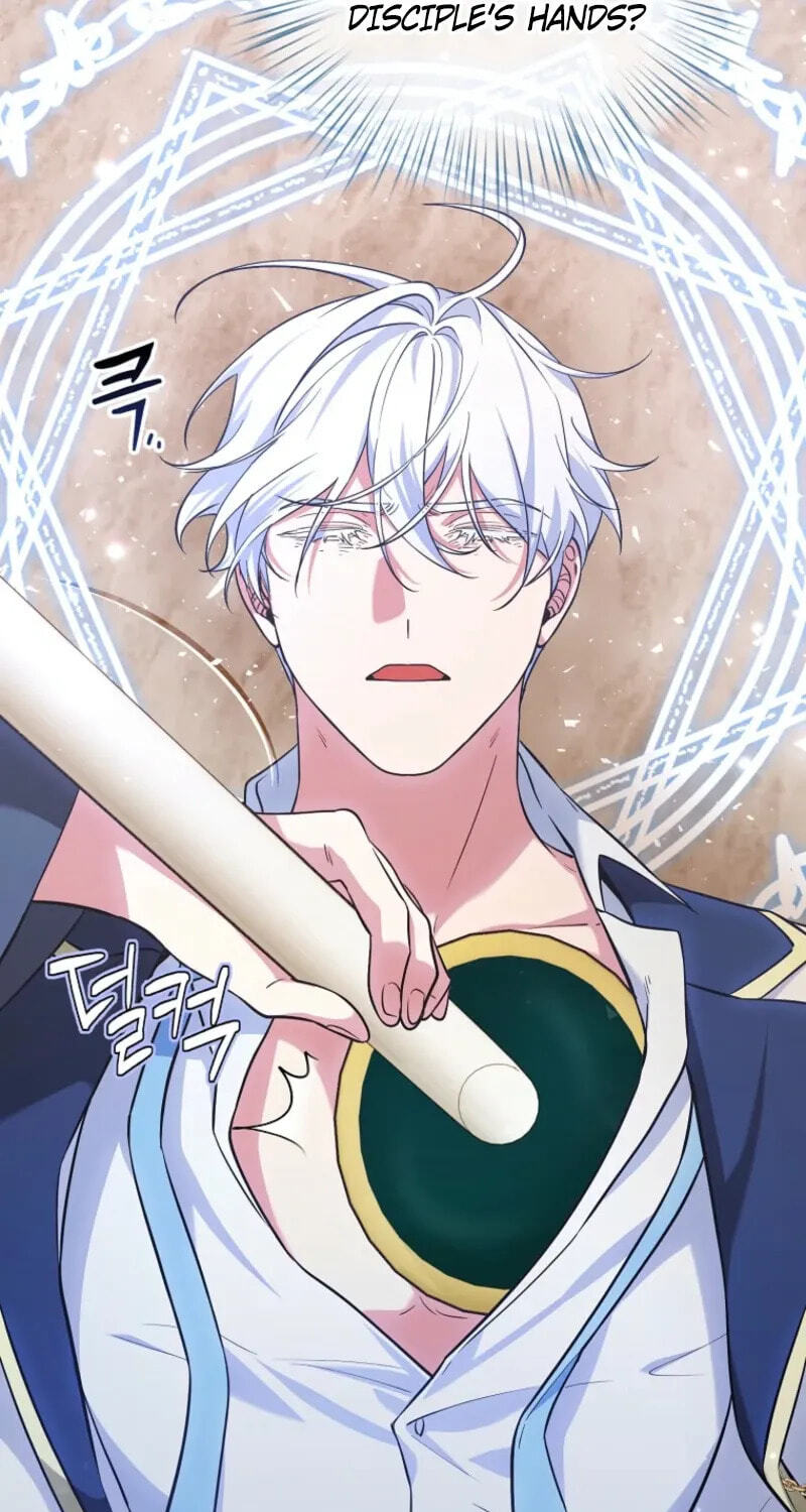The Fake Master Who Accidentally Became the Strongest Chapter 43 page 55 - 