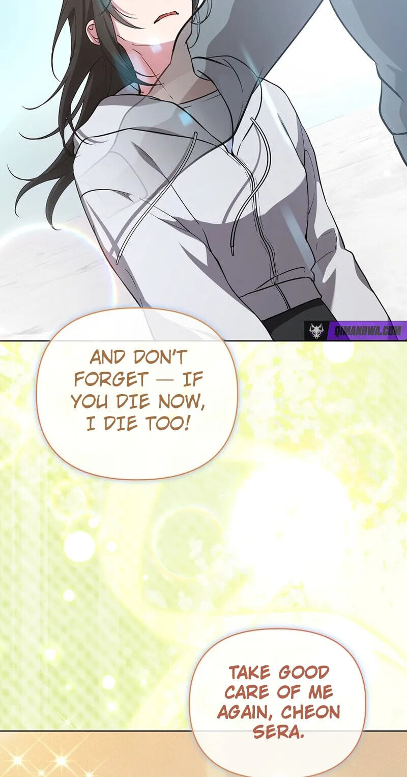The Fake Master Who Accidentally Became the Strongest Chapter 44 page 71 - 