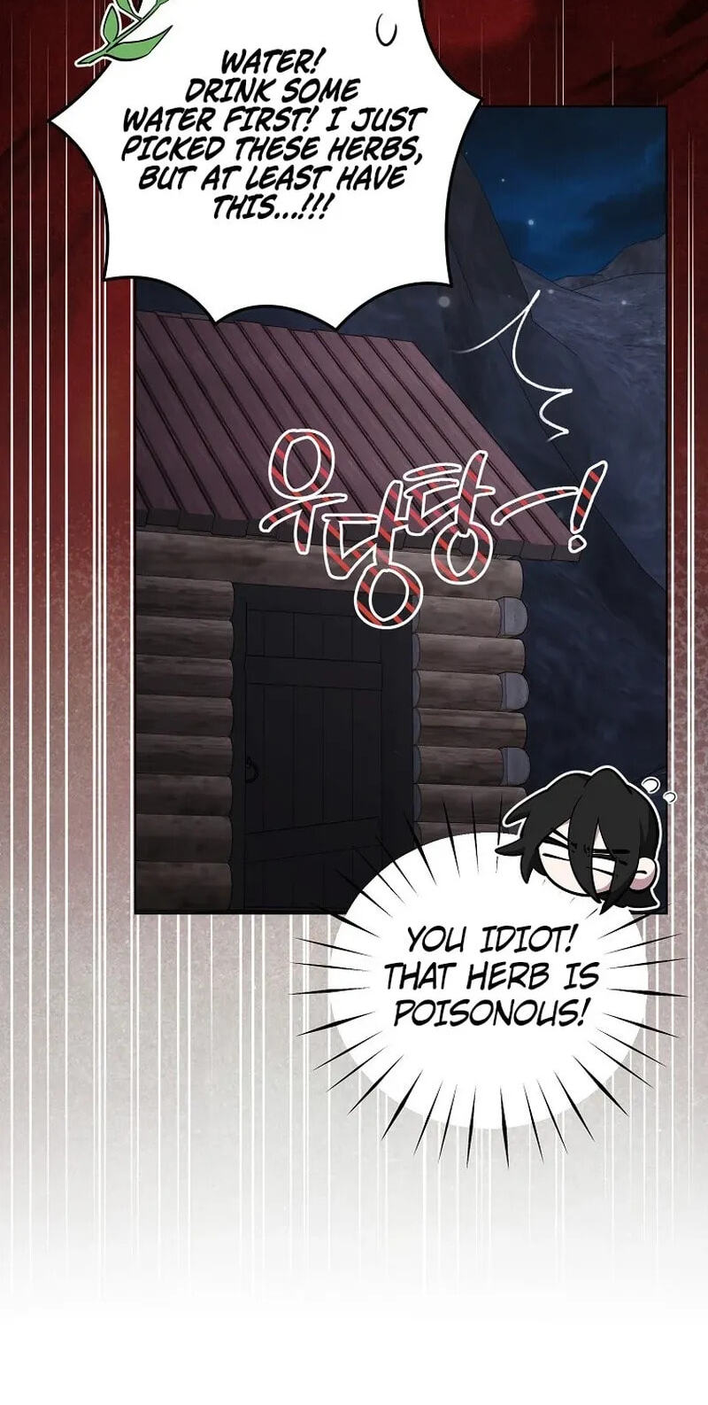 The Fake Master Who Accidentally Became the Strongest Chapter 45 page 56 - 