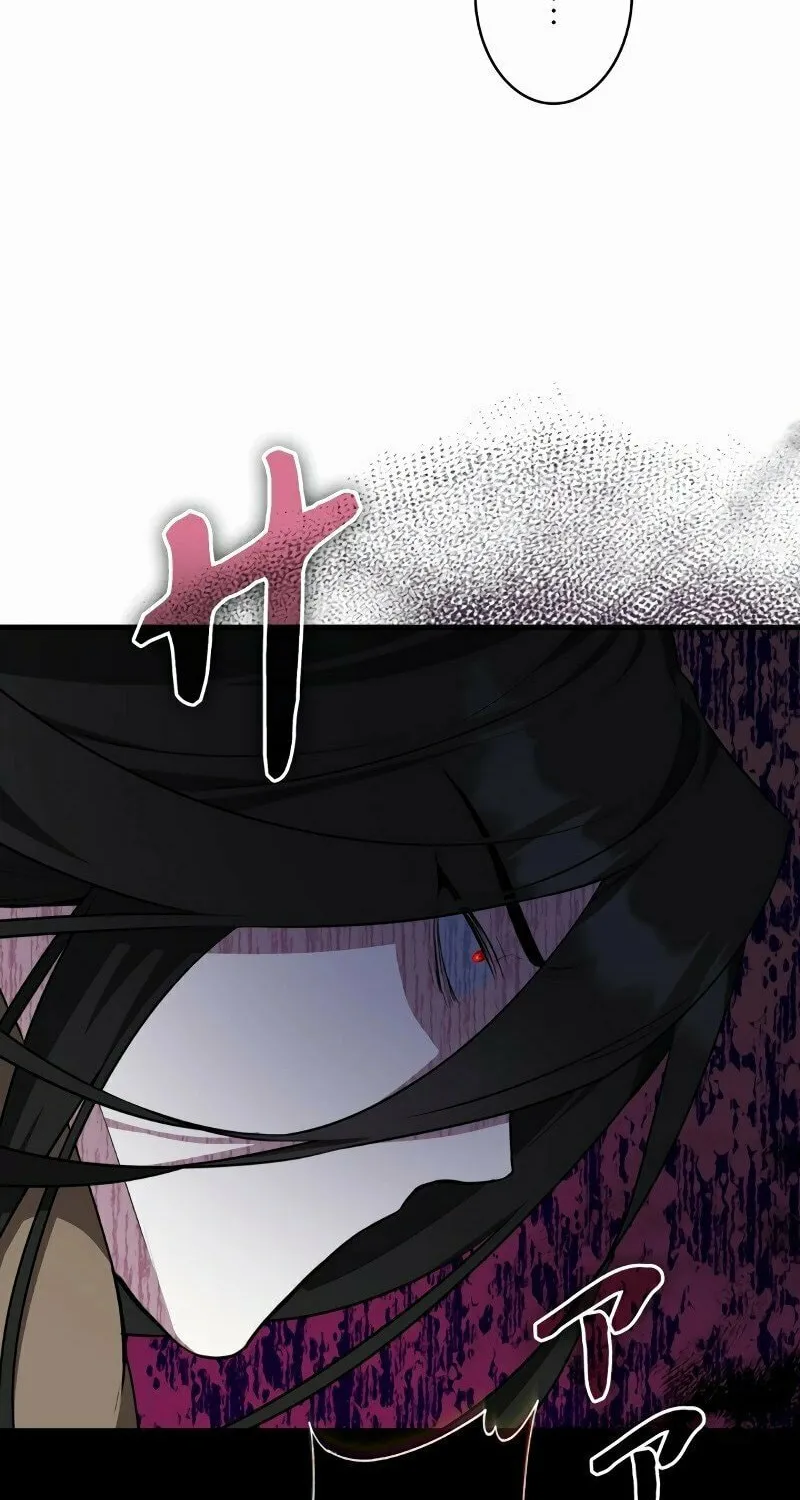 The Fake Master Who Accidentally Became the Strongest Chapter 5 page 64 - 