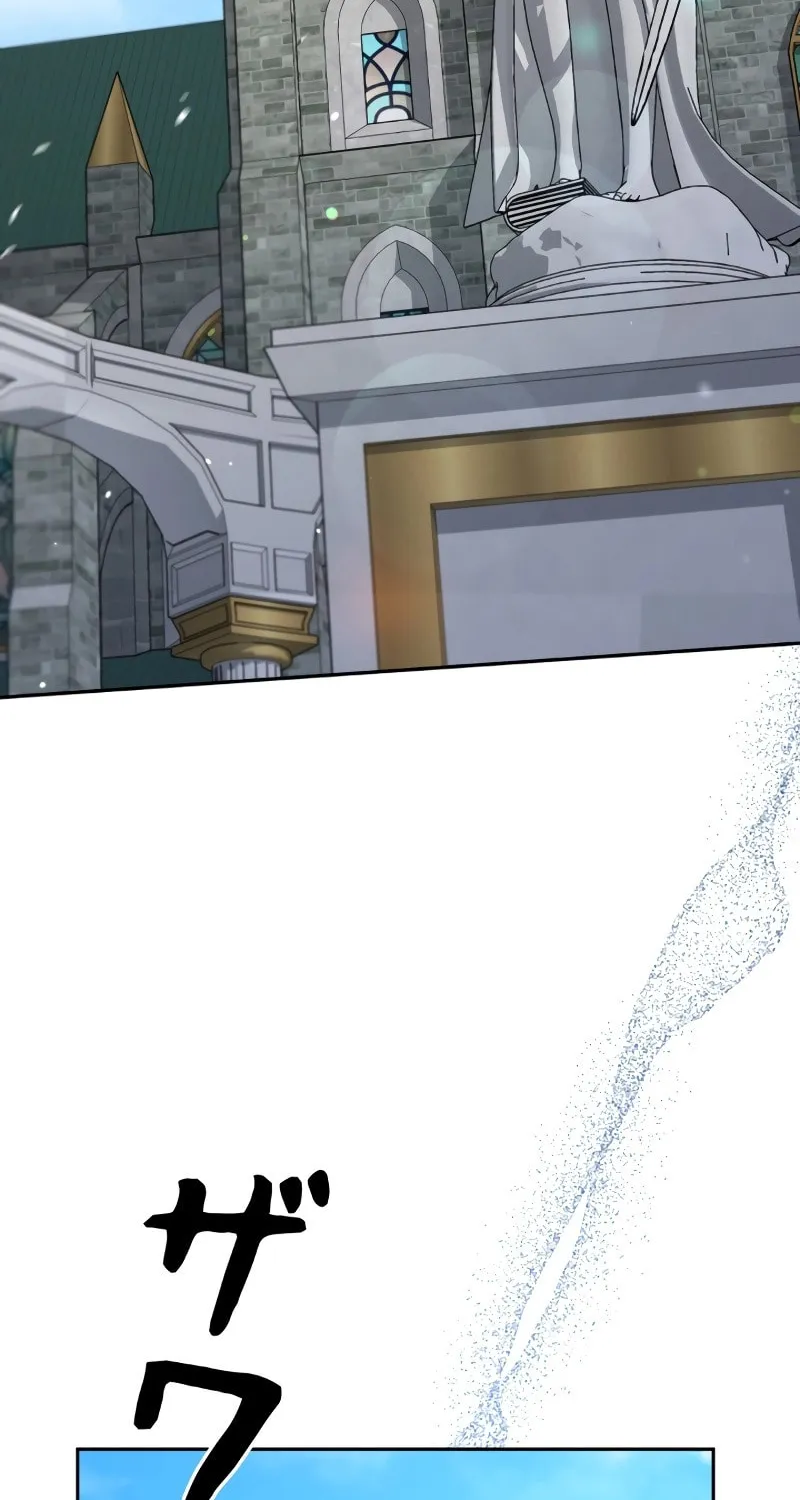 The Fake Master Who Accidentally Became the Strongest Chapter 7 page 29 - 
