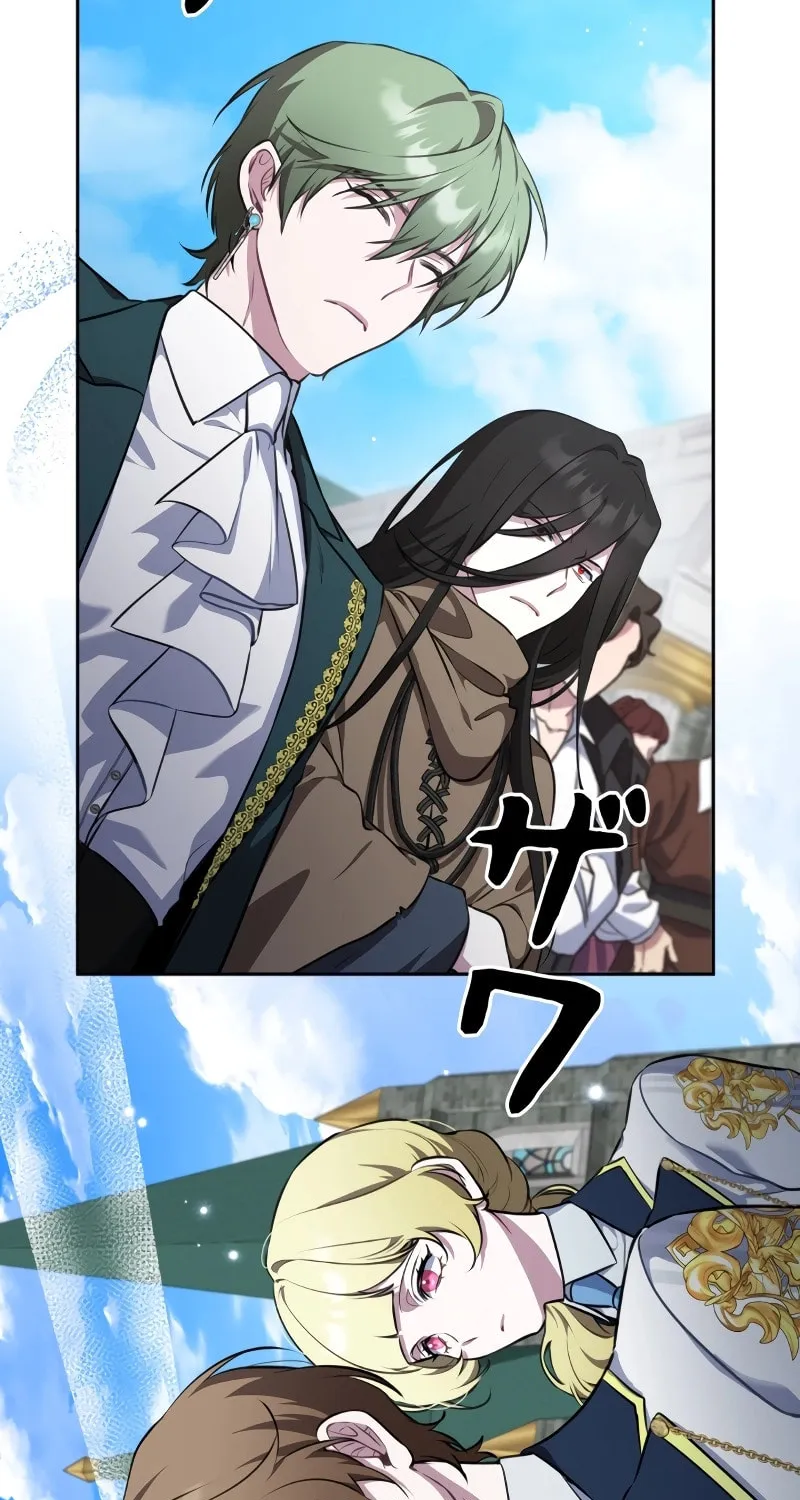 The Fake Master Who Accidentally Became the Strongest Chapter 7 page 30 - 