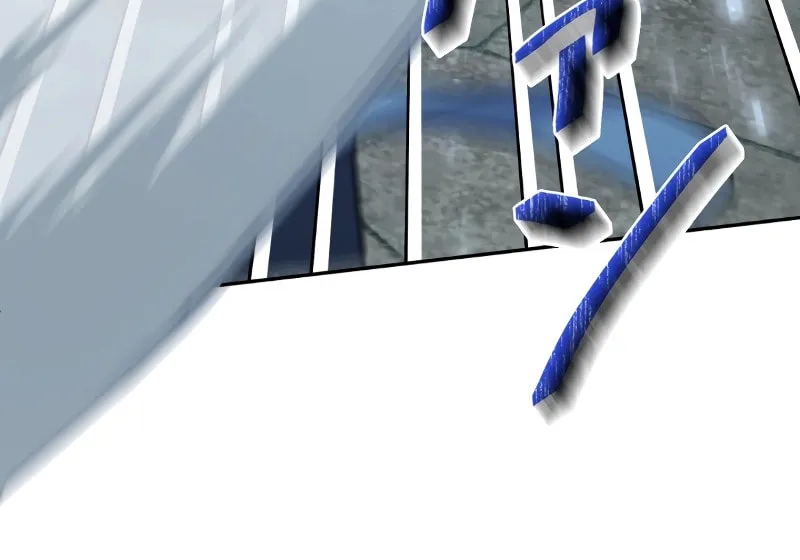The Fake Master Who Accidentally Became the Strongest Chapter 7 page 53 - 