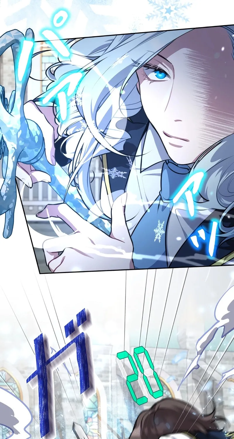 The Fake Master Who Accidentally Became the Strongest Chapter 7 page 73 - 