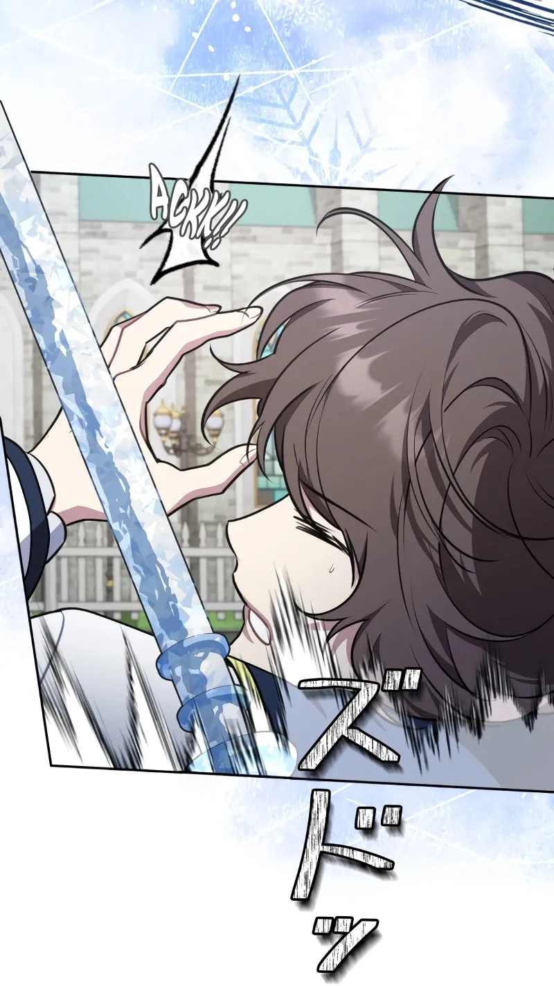 The Fake Master Who Accidentally Became the Strongest Chapter 7 page 77 - 