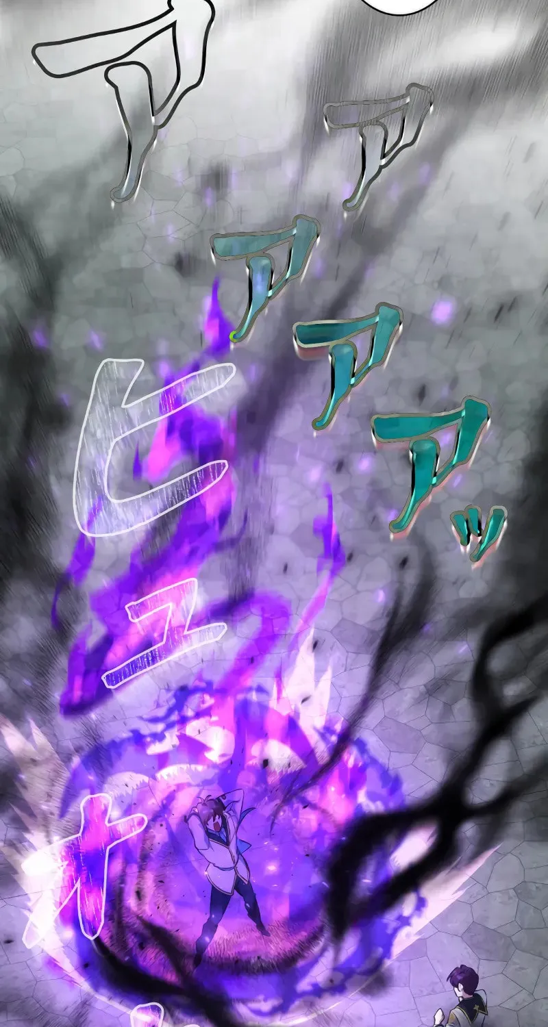 The Fake Master Who Accidentally Became the Strongest Chapter 8 page 43 - 