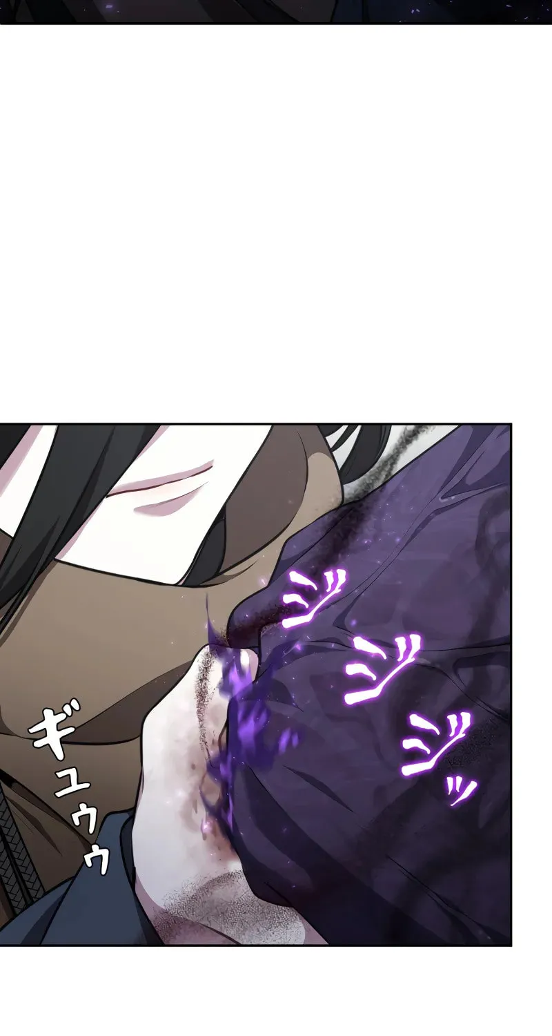 The Fake Master Who Accidentally Became the Strongest Chapter 8 page 78 - 