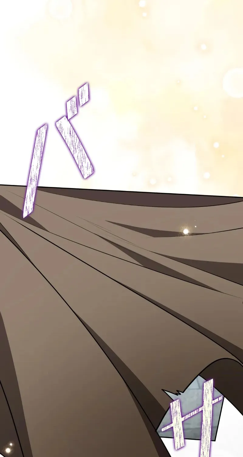 The Fake Master Who Accidentally Became the Strongest Chapter 8 page 84 - 