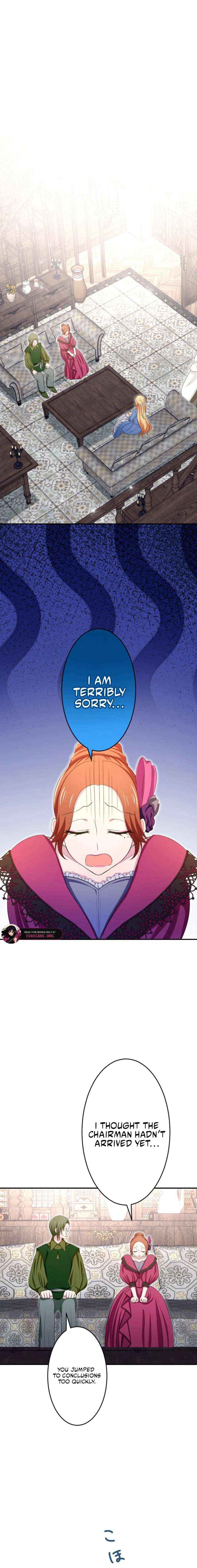 The Fake Princess Doesn