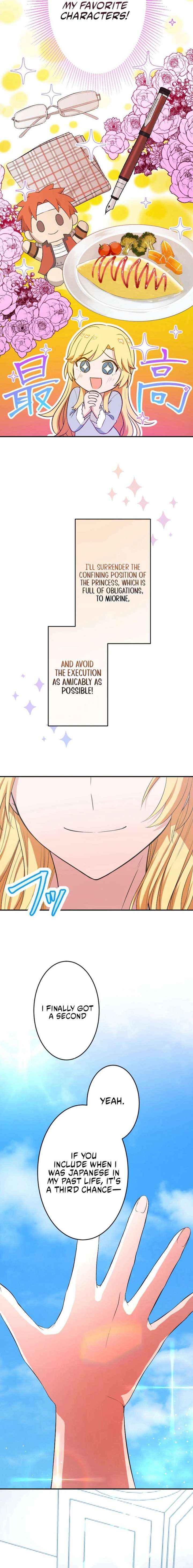 The Fake Princess Doesn