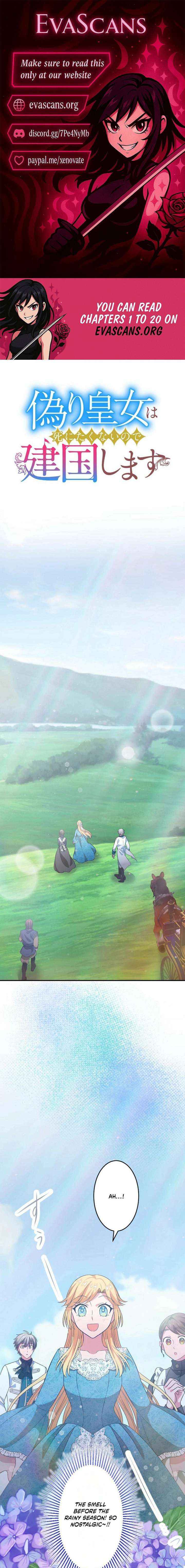 The Fake Princess Doesn