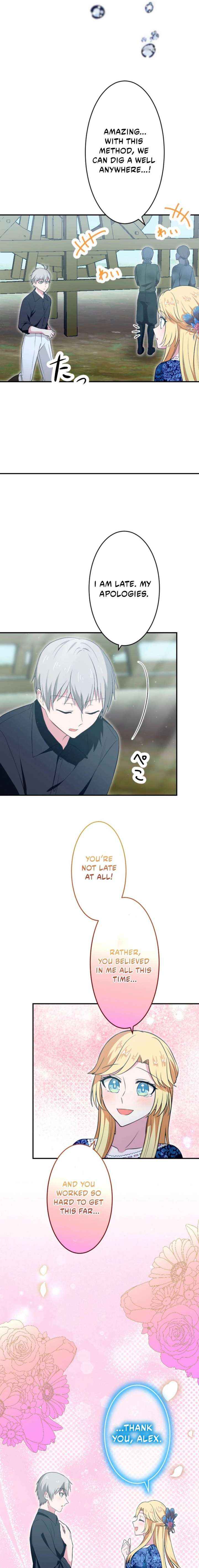 The Fake Princess Doesn