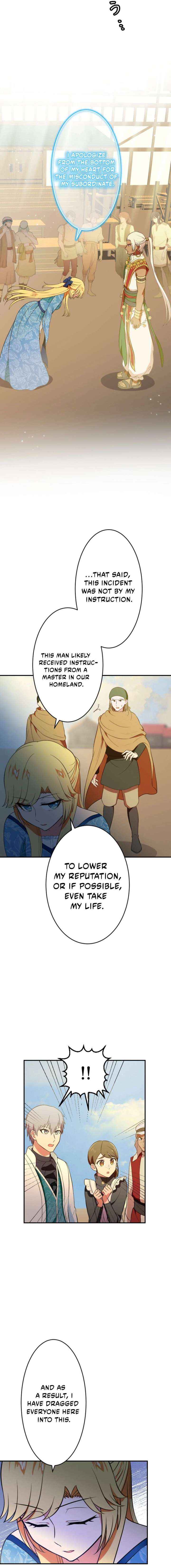 The Fake Princess Doesn