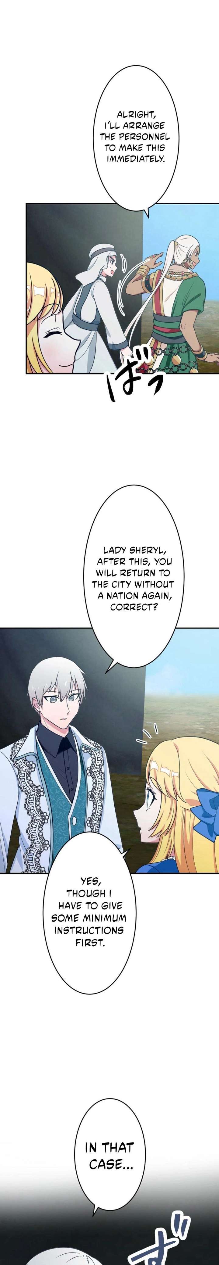 The Fake Princess Doesn