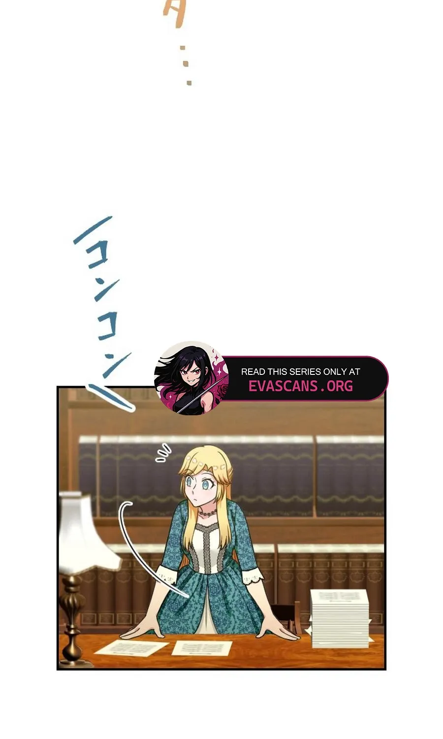 The Fake Princess Doesn