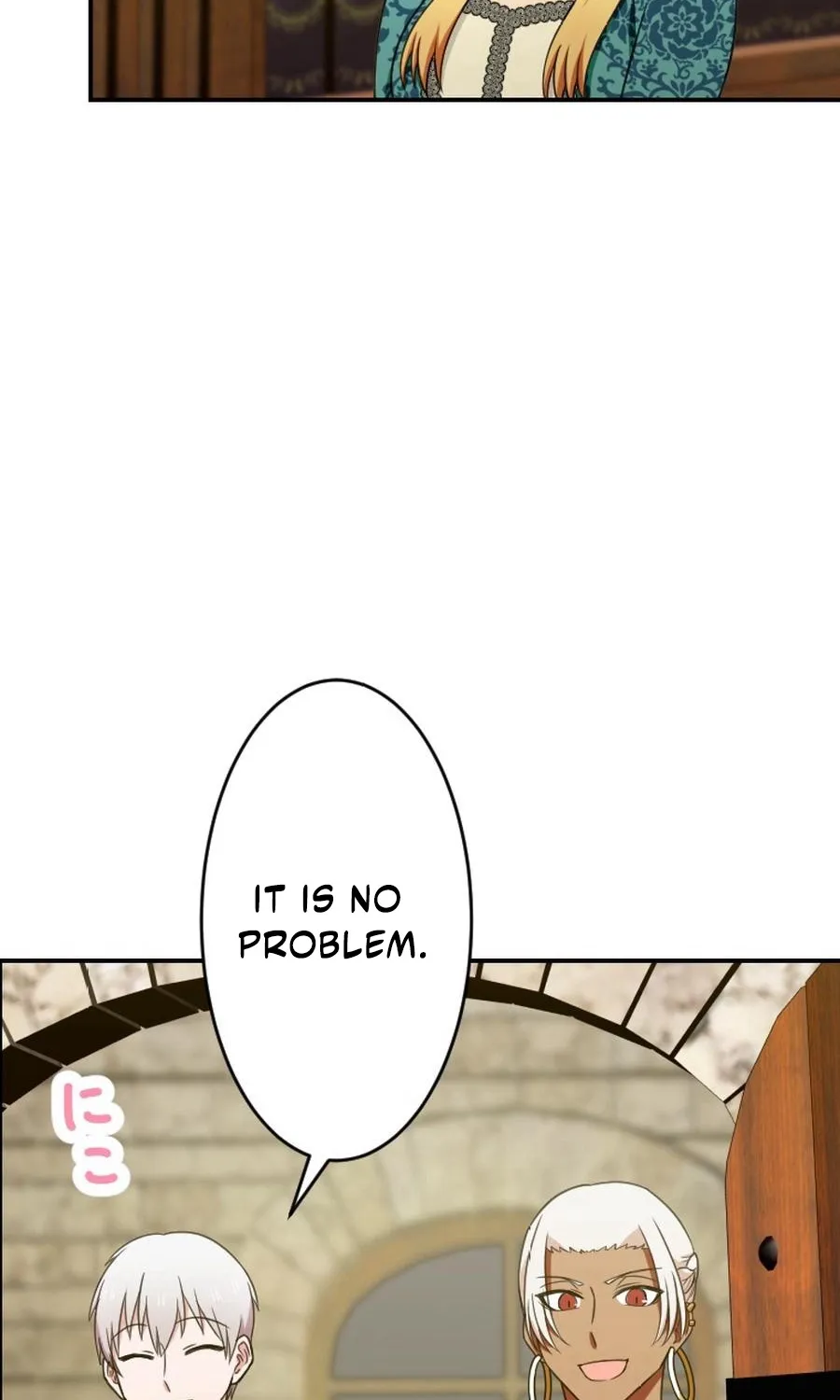 The Fake Princess Doesn