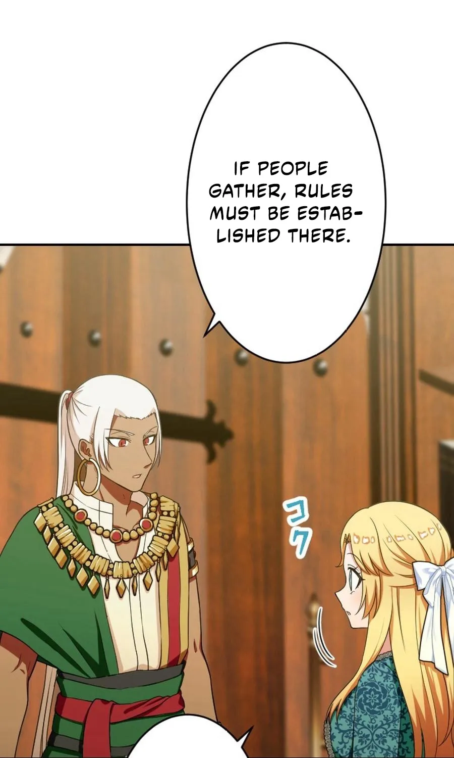 The Fake Princess Doesn