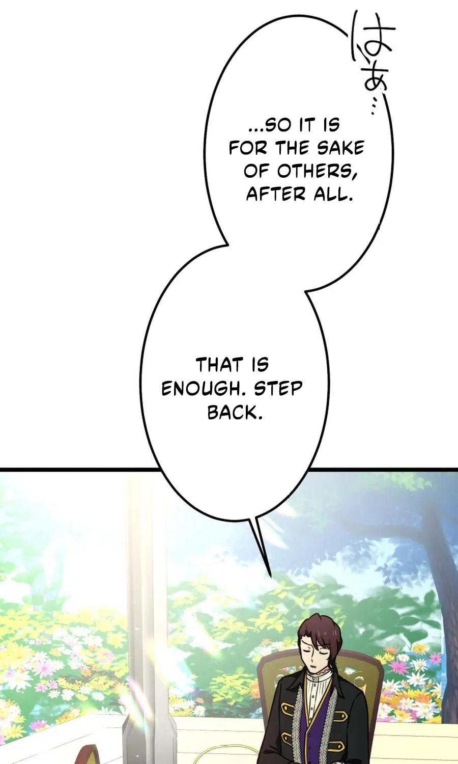 The Fake Princess Doesn