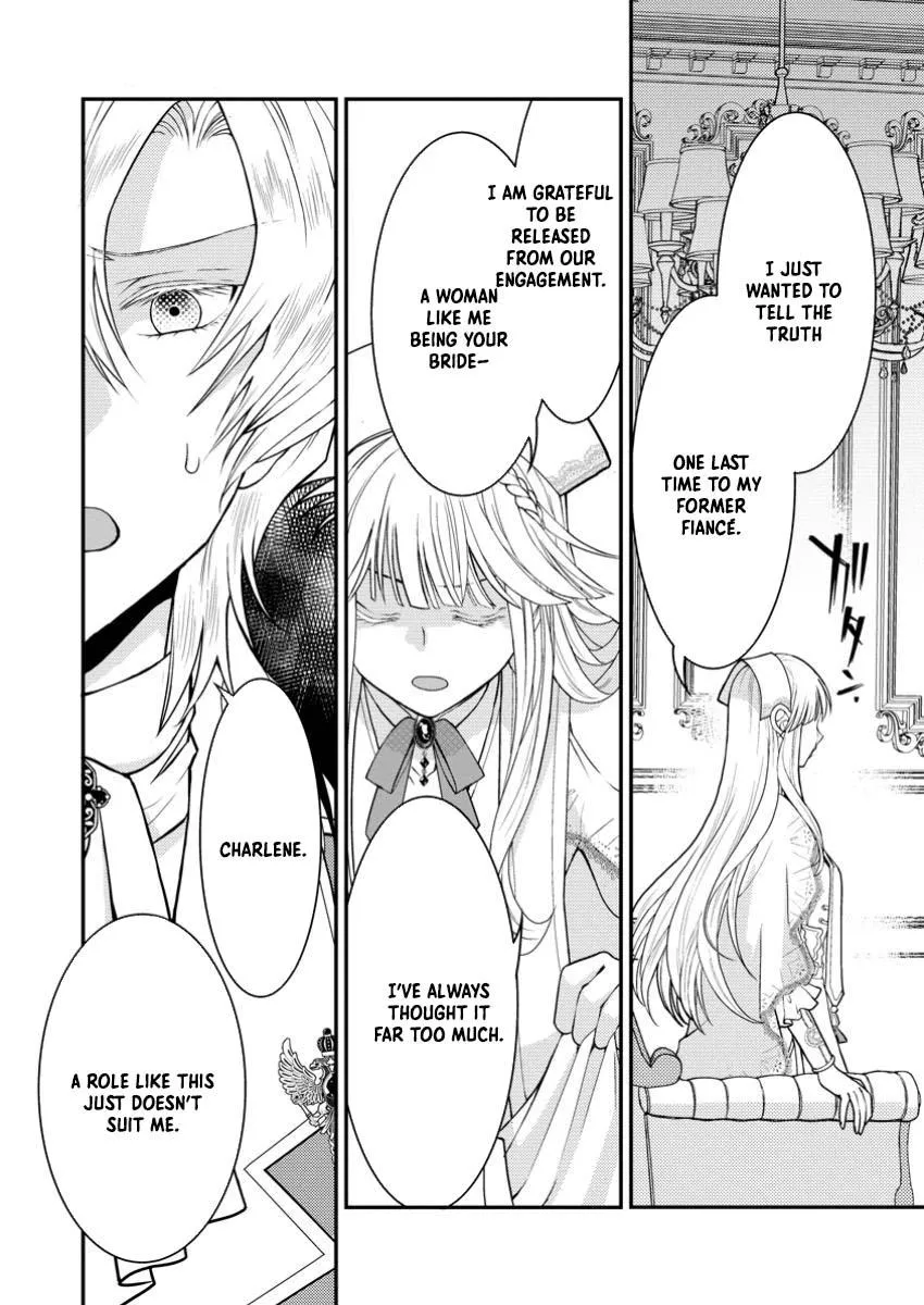 The Fake Saint Becomes a Little Girl and Enjoys an Exile Life with an Overly Affectionate God. Chapter 1 page 15 - 