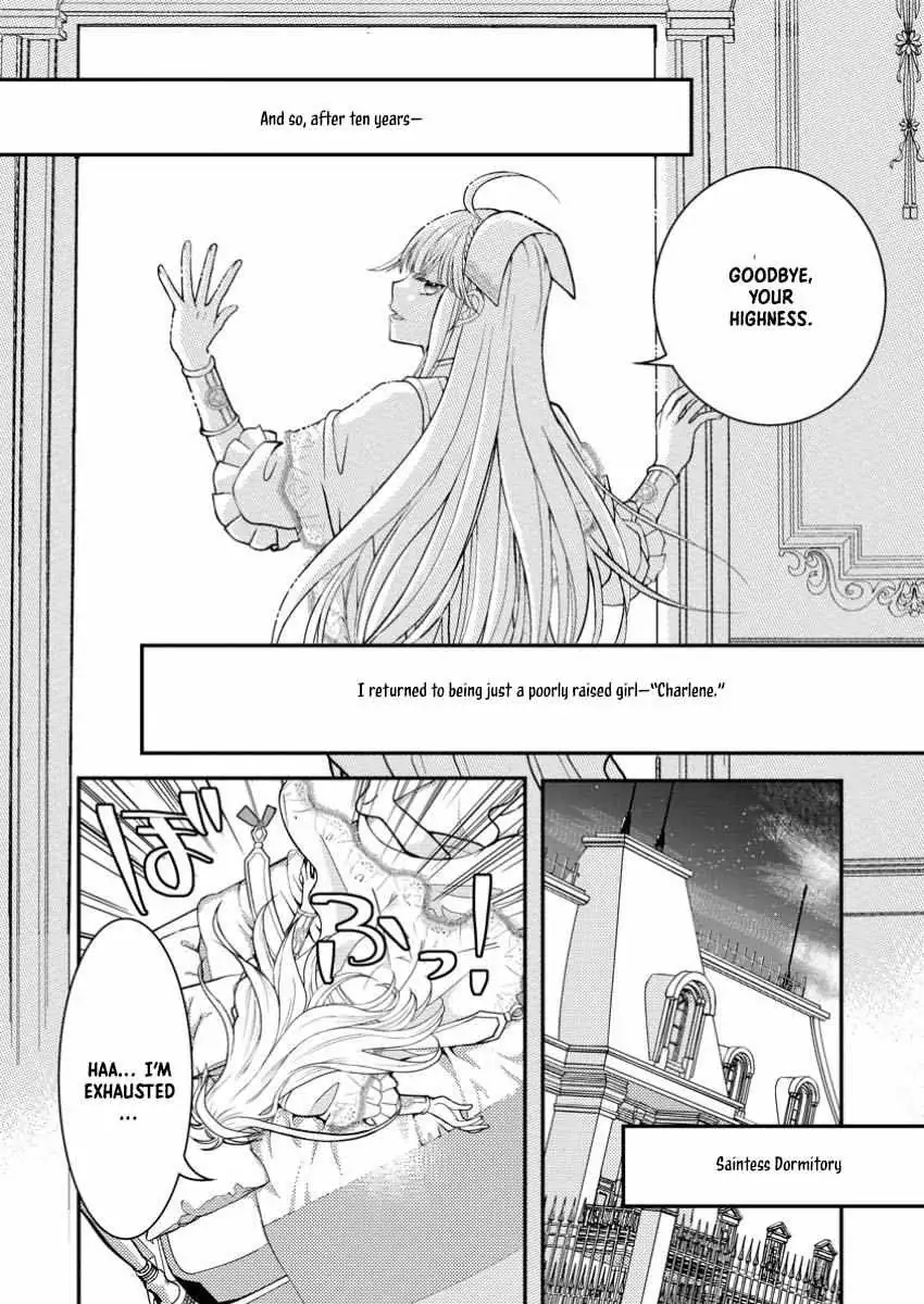 The Fake Saint Becomes a Little Girl and Enjoys an Exile Life with an Overly Affectionate God. Chapter 1 page 16 - 