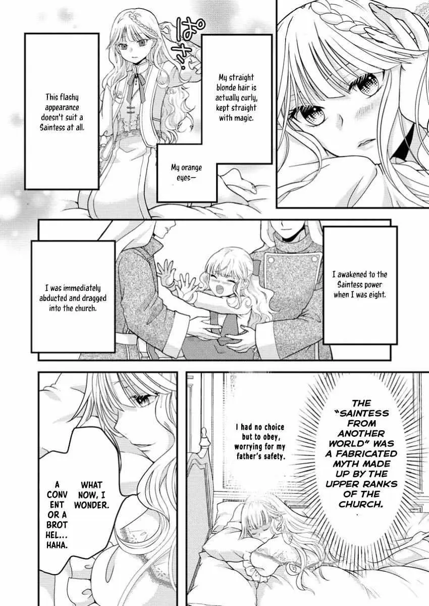 The Fake Saint Becomes a Little Girl and Enjoys an Exile Life with an Overly Affectionate God. Chapter 1 page 17 - 