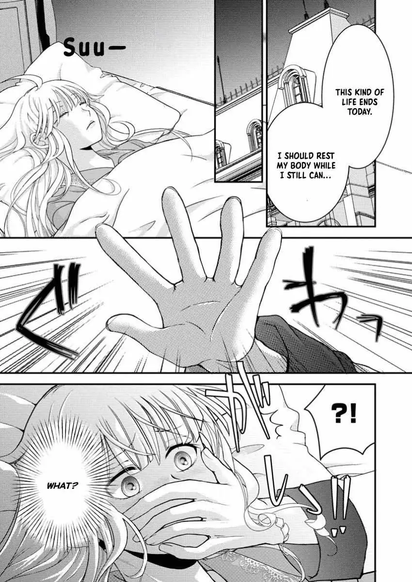 The Fake Saint Becomes a Little Girl and Enjoys an Exile Life with an Overly Affectionate God. Chapter 1 page 18 - 