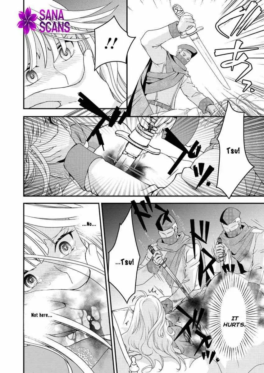 The Fake Saint Becomes a Little Girl and Enjoys an Exile Life with an Overly Affectionate God. Chapter 1 page 19 - 