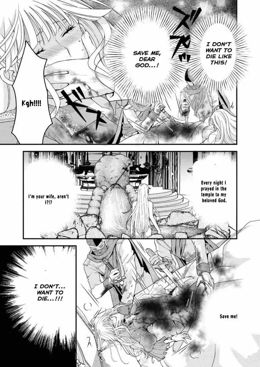 The Fake Saint Becomes a Little Girl and Enjoys an Exile Life with an Overly Affectionate God. Chapter 1 page 20 - 