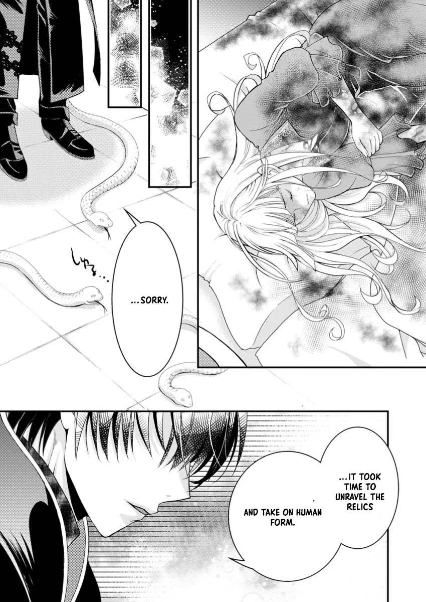 The Fake Saint Becomes a Little Girl and Enjoys an Exile Life with an Overly Affectionate God. Chapter 1 page 22 - 