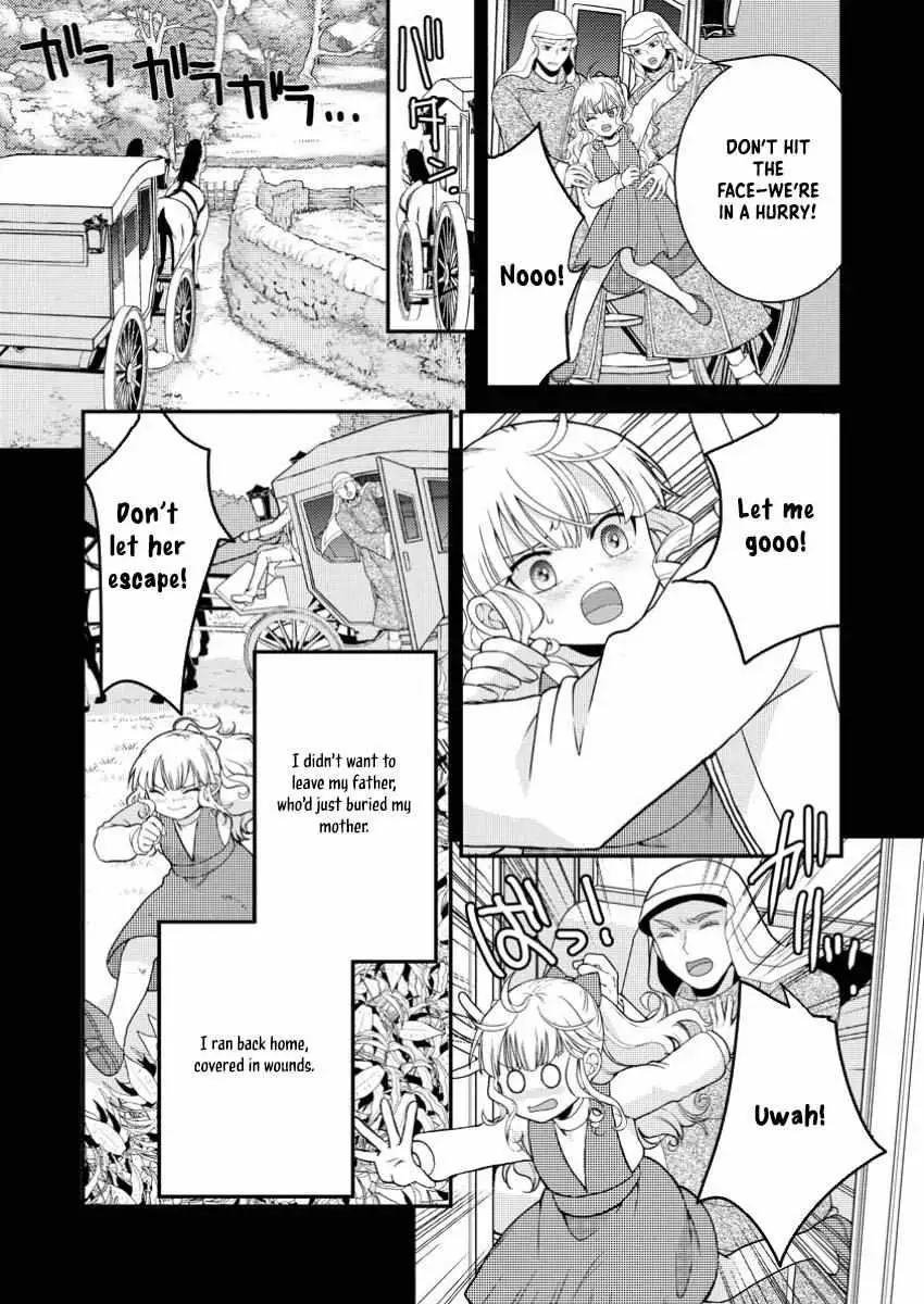 The Fake Saint Becomes a Little Girl and Enjoys an Exile Life with an Overly Affectionate God. Chapter 1 page 27 - 