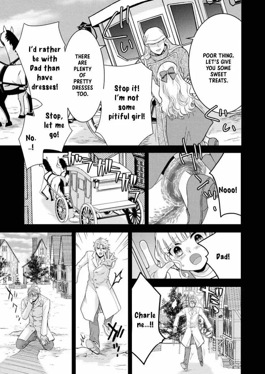 The Fake Saint Becomes a Little Girl and Enjoys an Exile Life with an Overly Affectionate God. Chapter 1 page 30 - 