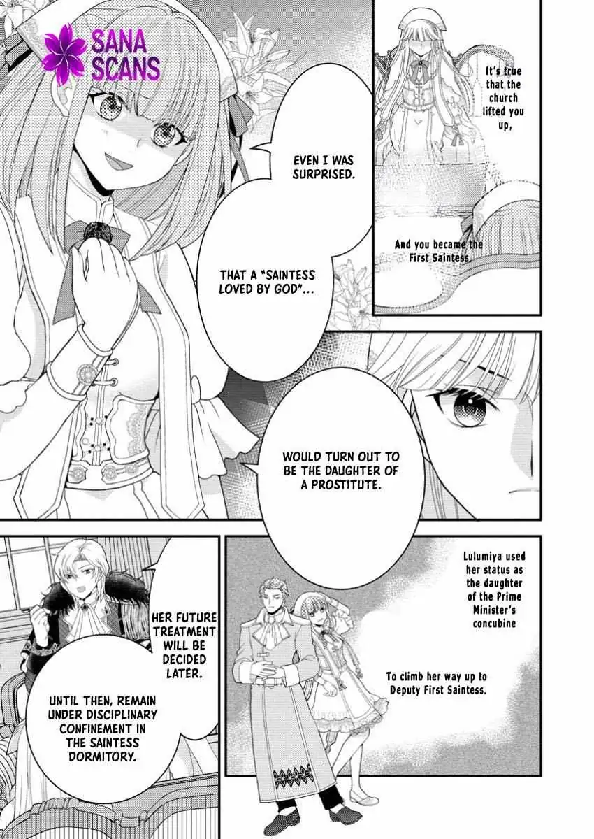 The Fake Saint Becomes a Little Girl and Enjoys an Exile Life with an Overly Affectionate God. Chapter 1 page 4 - 