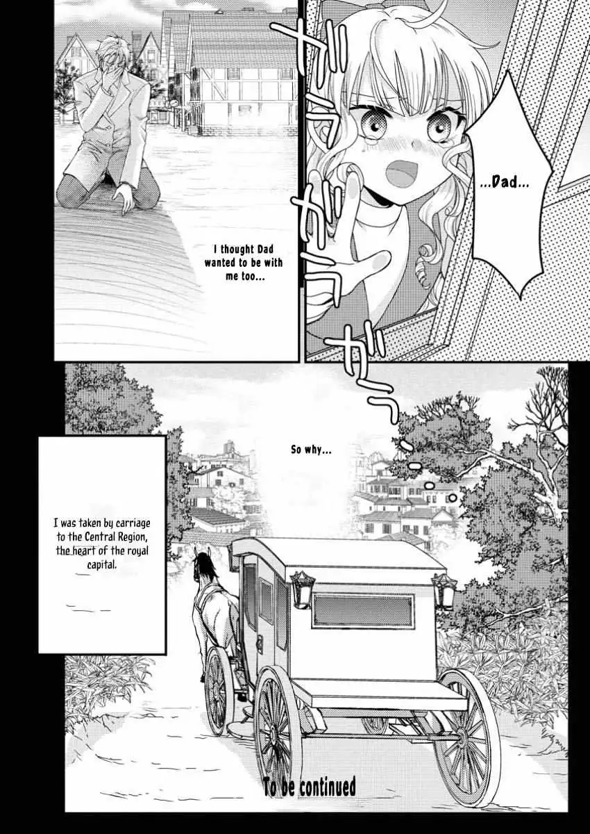 The Fake Saint Becomes a Little Girl and Enjoys an Exile Life with an Overly Affectionate God. Chapter 1 page 31 - 