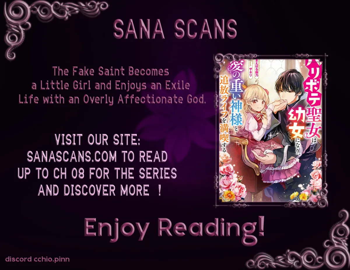 The Fake Saint Becomes a Little Girl and Enjoys an Exile Life with an Overly Affectionate God. Chapter 1 page 32 - 