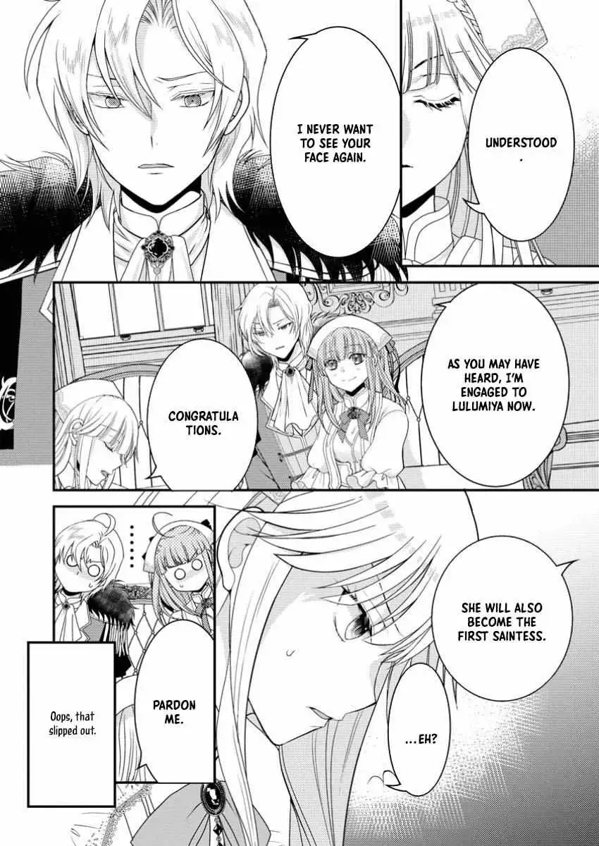 The Fake Saint Becomes a Little Girl and Enjoys an Exile Life with an Overly Affectionate God. Chapter 1 page 5 - 