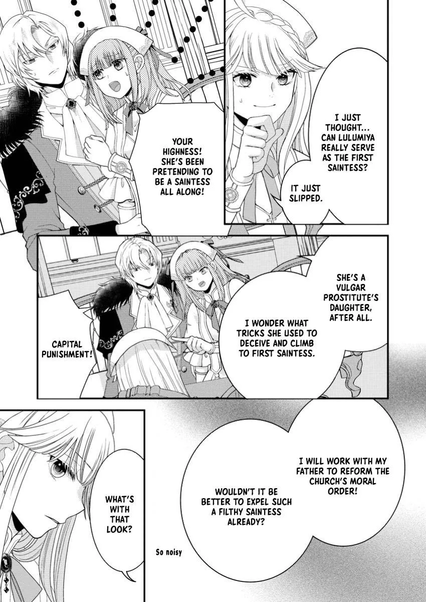 The Fake Saint Becomes a Little Girl and Enjoys an Exile Life with an Overly Affectionate God. Chapter 1 page 6 - 