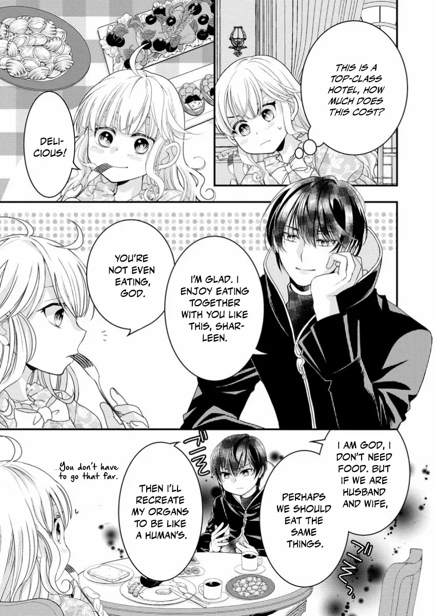 The Fake Saint Becomes a Little Girl and Enjoys an Exile Life with an Overly Affectionate God. Chapter 2 page 16 - 
