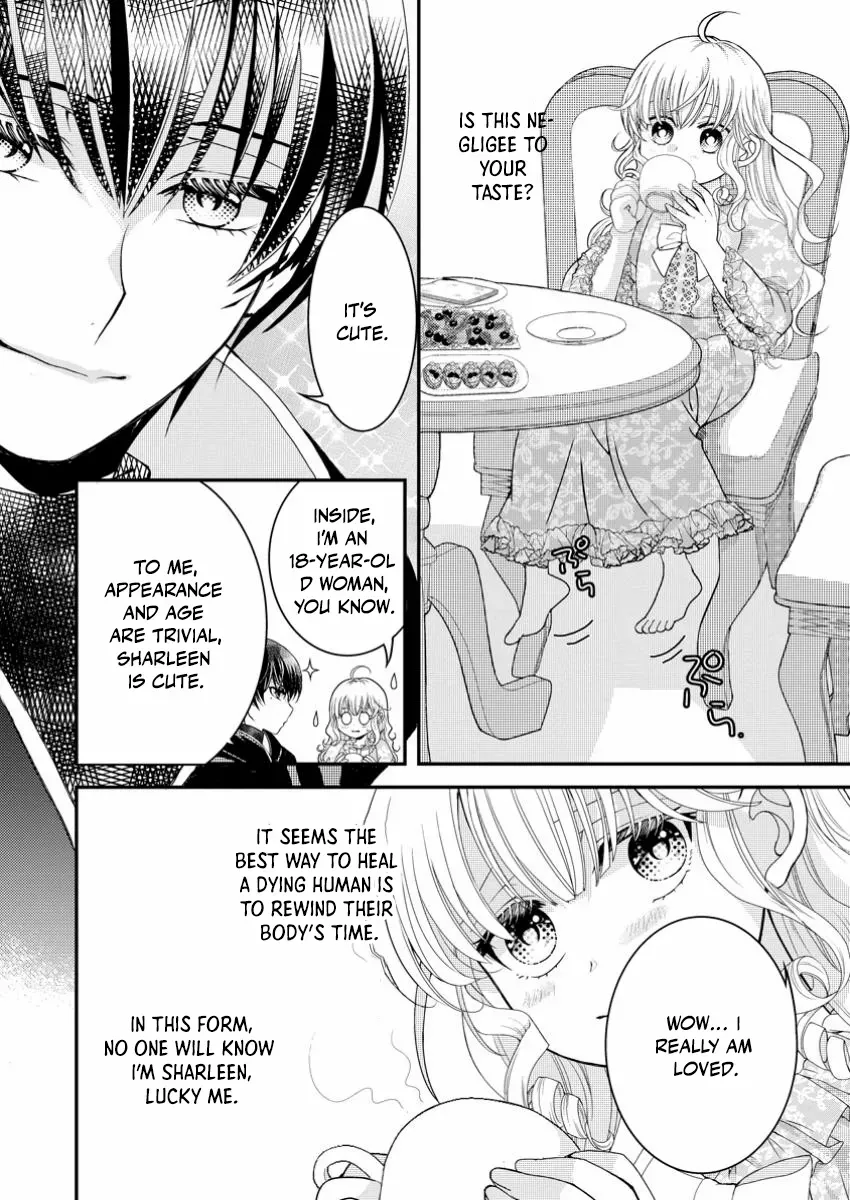 The Fake Saint Becomes a Little Girl and Enjoys an Exile Life with an Overly Affectionate God. Chapter 2 page 19 - 