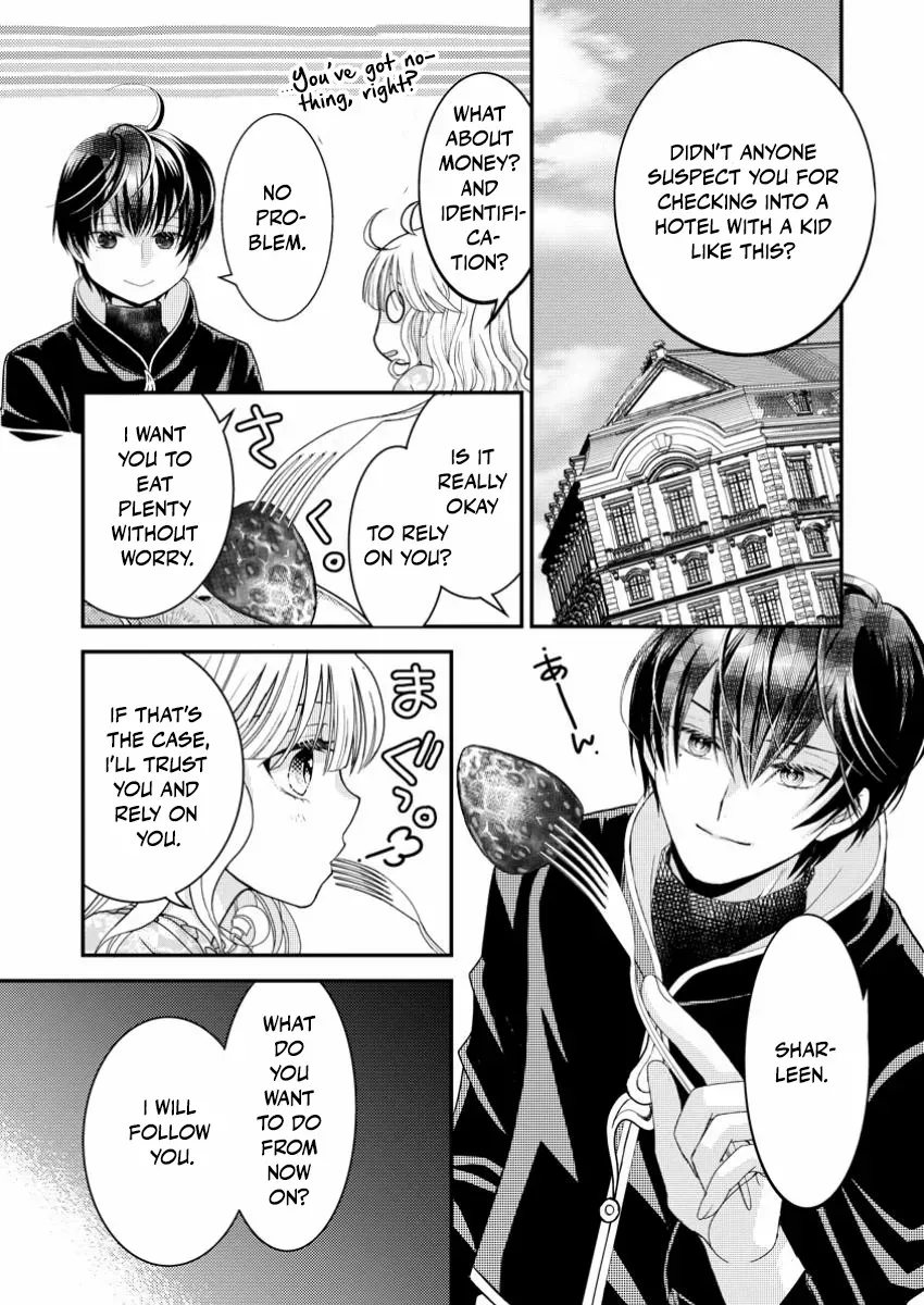 The Fake Saint Becomes a Little Girl and Enjoys an Exile Life with an Overly Affectionate God. Chapter 2 page 20 - 