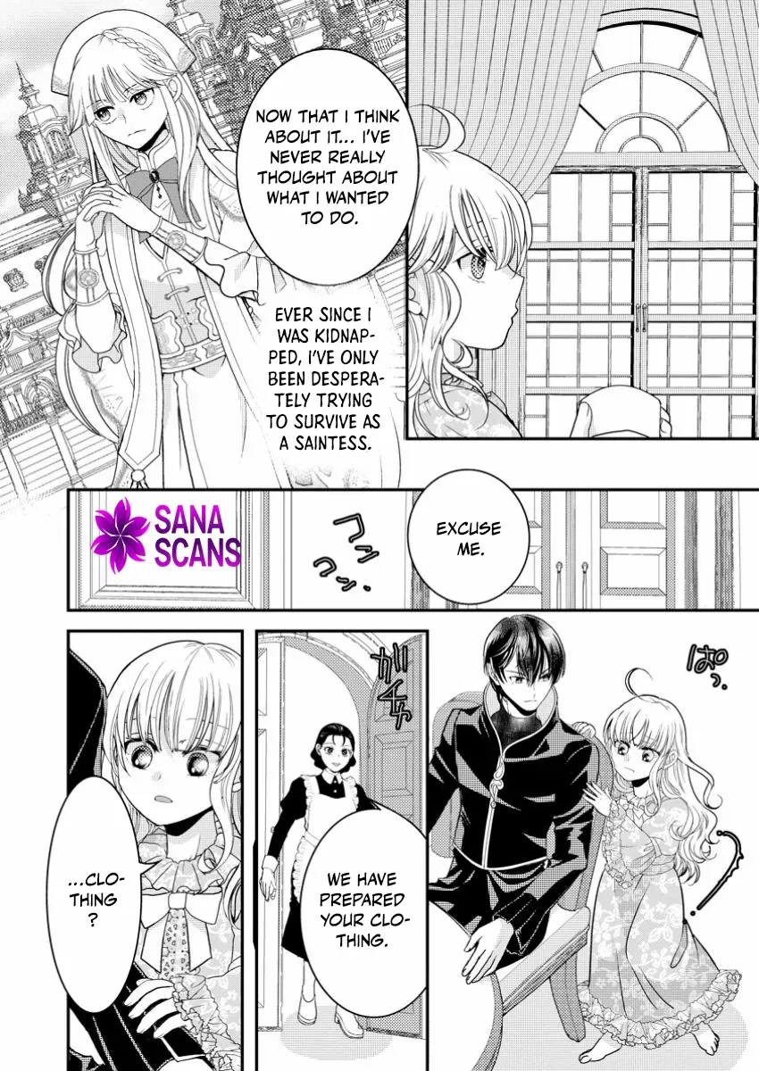 The Fake Saint Becomes a Little Girl and Enjoys an Exile Life with an Overly Affectionate God. Chapter 2 page 21 - 