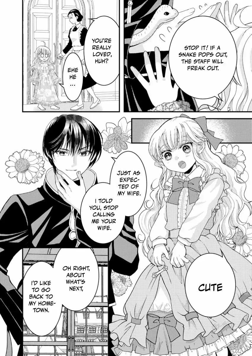 The Fake Saint Becomes a Little Girl and Enjoys an Exile Life with an Overly Affectionate God. Chapter 2 page 23 - 