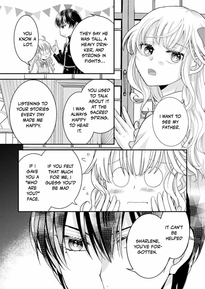 The Fake Saint Becomes a Little Girl and Enjoys an Exile Life with an Overly Affectionate God. Chapter 2 page 24 - 
