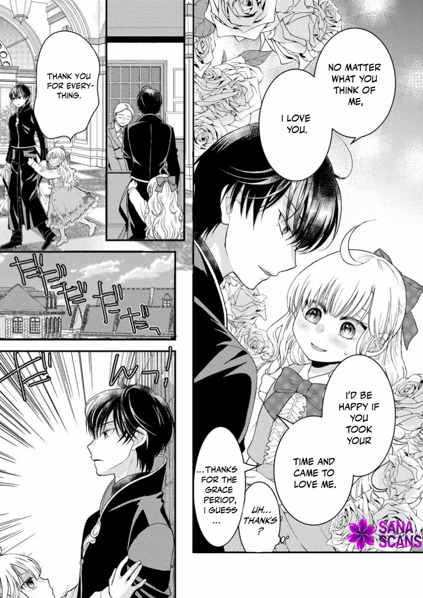 The Fake Saint Becomes a Little Girl and Enjoys an Exile Life with an Overly Affectionate God. Chapter 2 page 25 - 