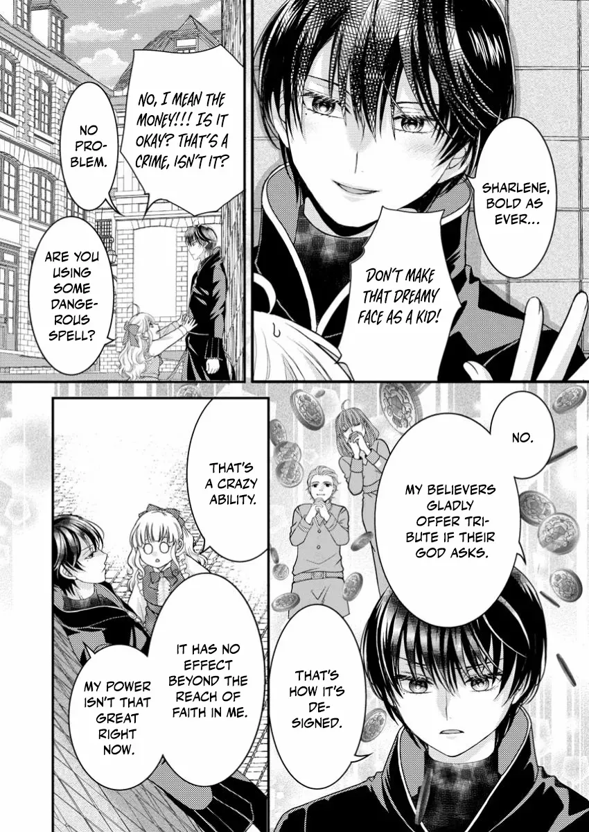 The Fake Saint Becomes a Little Girl and Enjoys an Exile Life with an Overly Affectionate God. Chapter 2 page 26 - 