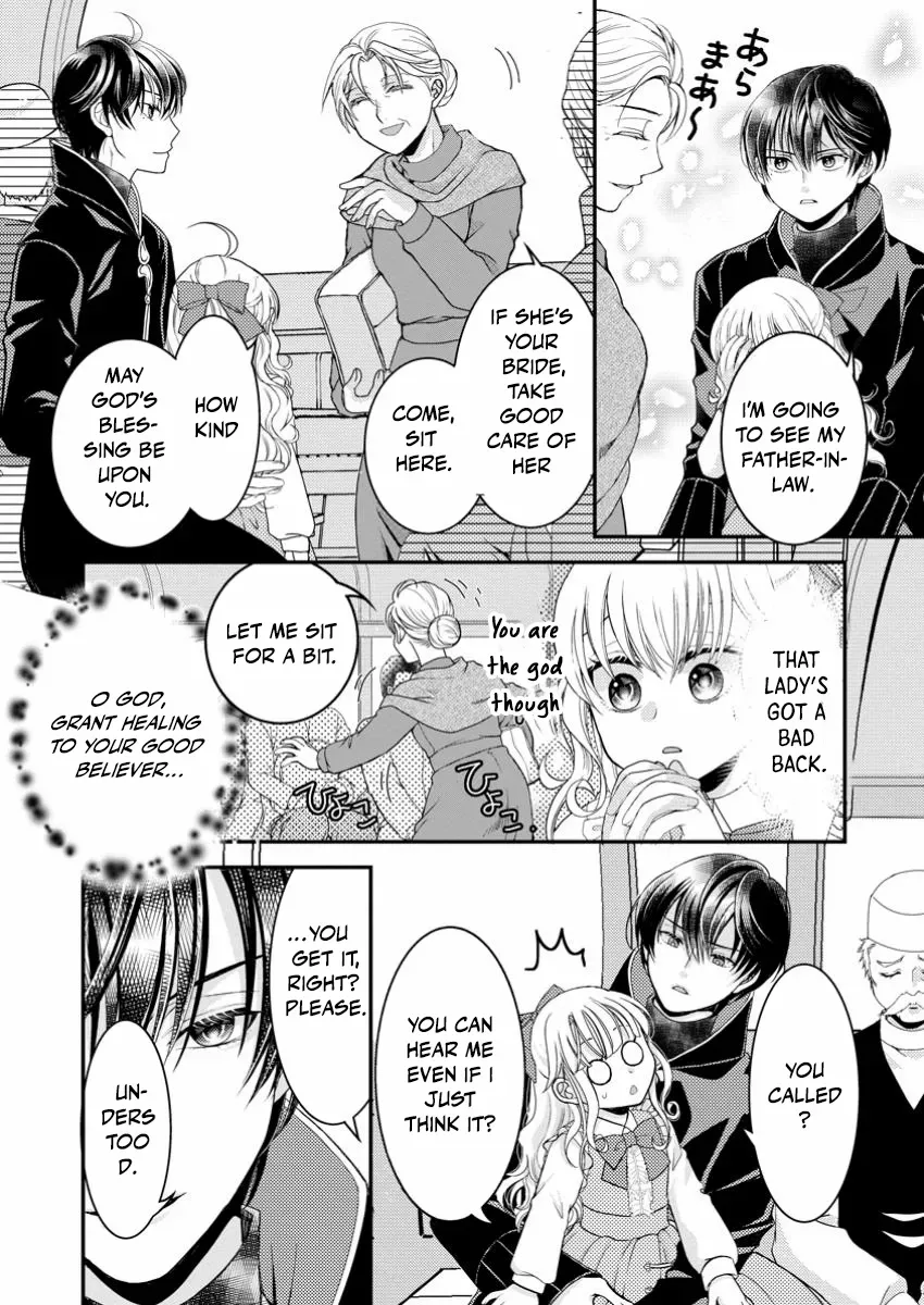 The Fake Saint Becomes a Little Girl and Enjoys an Exile Life with an Overly Affectionate God. Chapter 2 page 29 - 