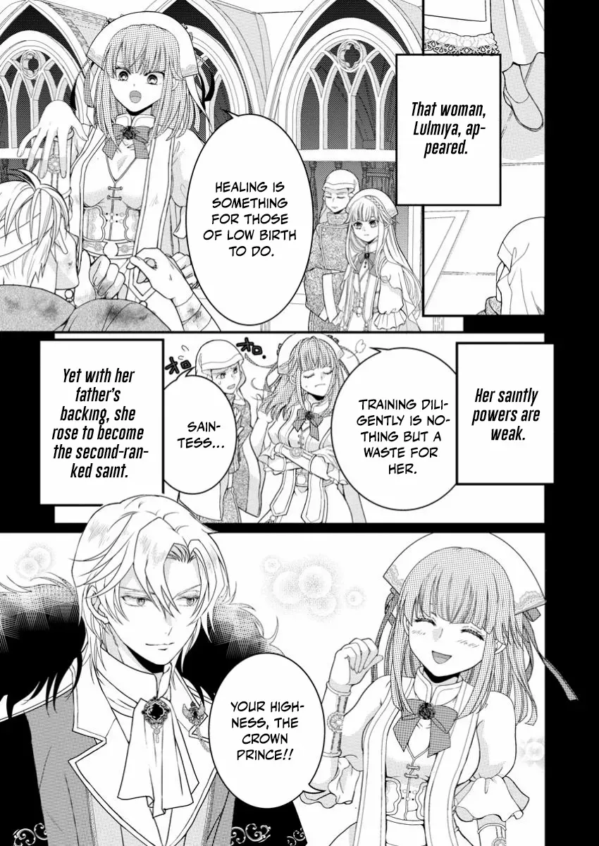 The Fake Saint Becomes a Little Girl and Enjoys an Exile Life with an Overly Affectionate God. Chapter 2 page 6 - 