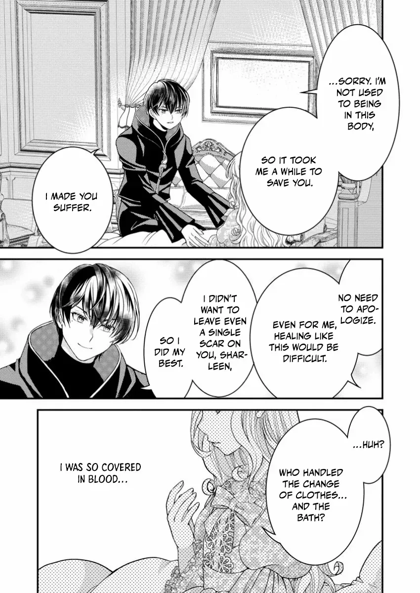 The Fake Saint Becomes a Little Girl and Enjoys an Exile Life with an Overly Affectionate God. Chapter 2 page 10 - 
