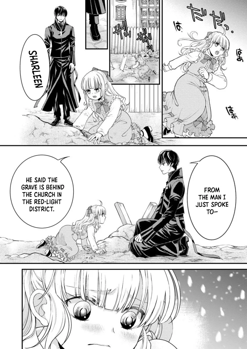 The Fake Saint Becomes a Little Girl and Enjoys an Exile Life with an Overly Affectionate God. Chapter 3 page 12 - 