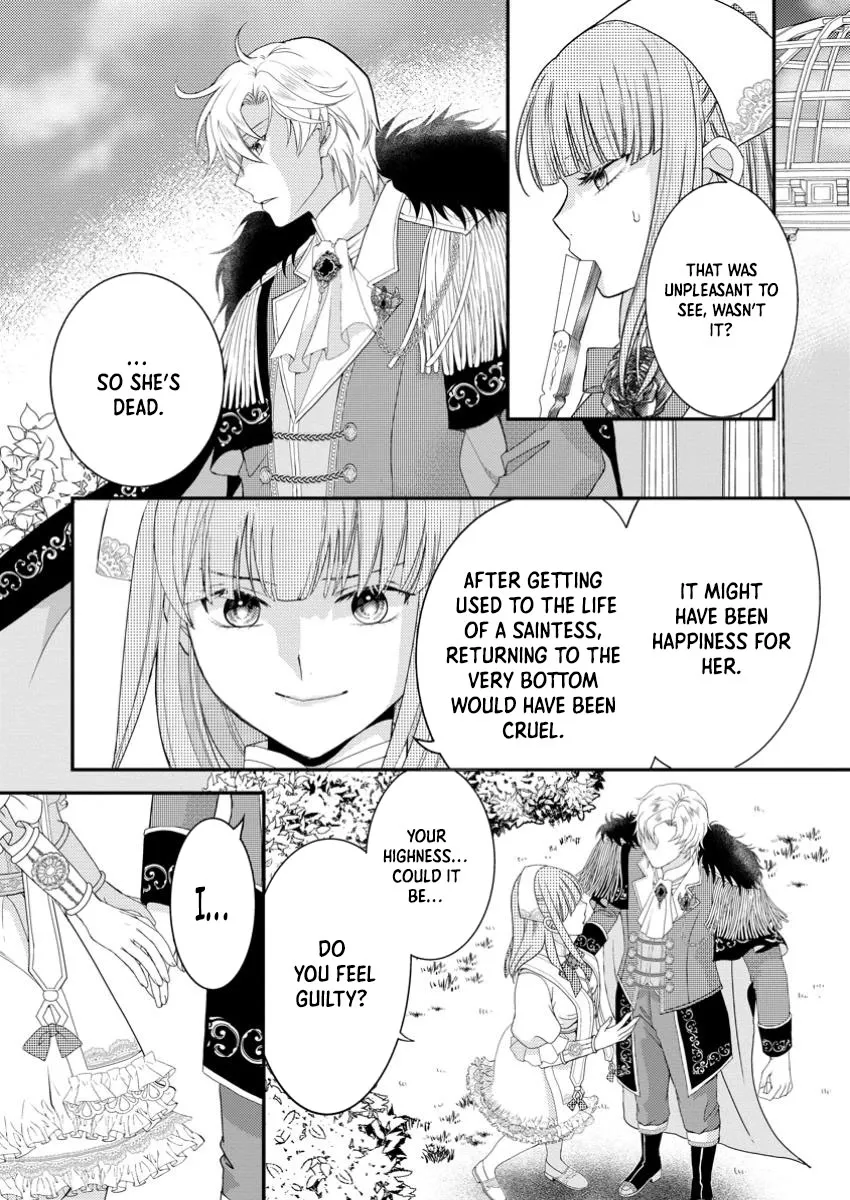 The Fake Saint Becomes a Little Girl and Enjoys an Exile Life with an Overly Affectionate God. Chapter 3 page 3 - 